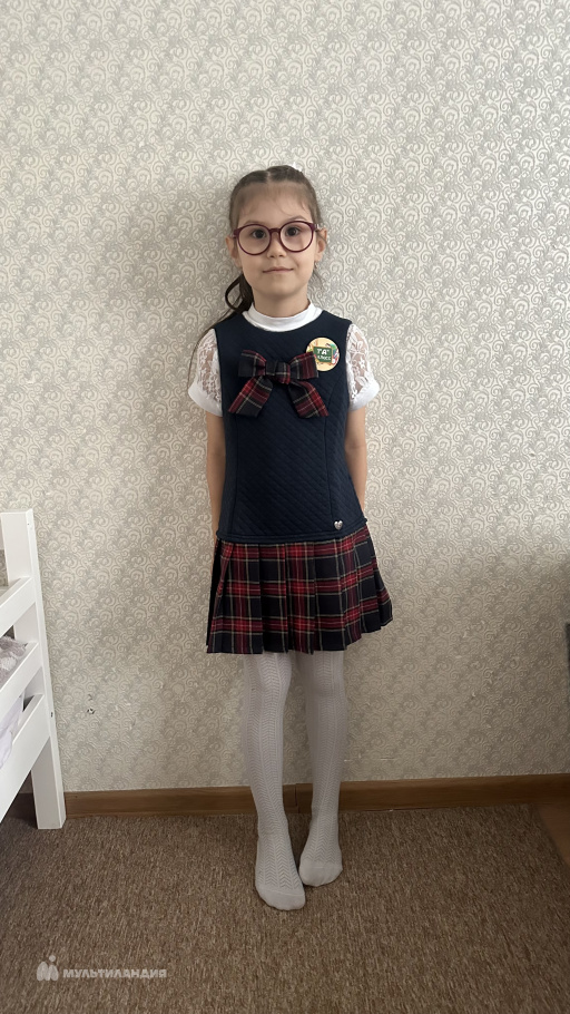 Станчу Василиса