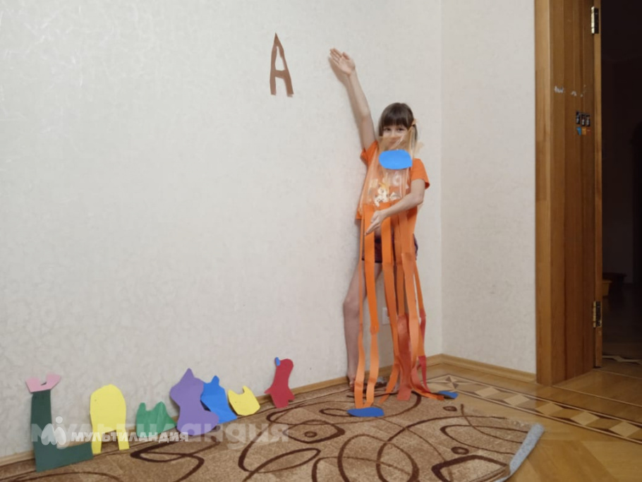 Елизавета Агафонова