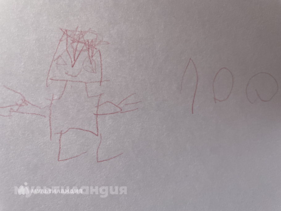 Злата Артамонова