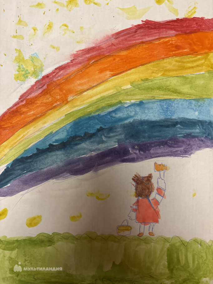 Бикмуллина Екатерина