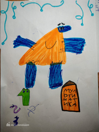 Гайдук  Максим 