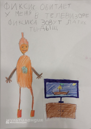 Балдин Константин