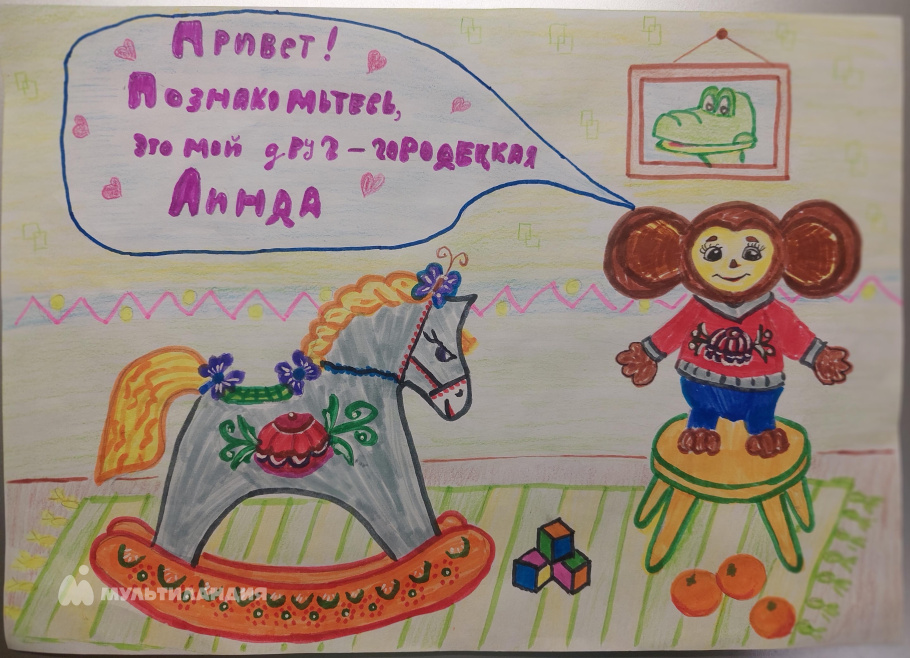 Кузьминых  Елизавета