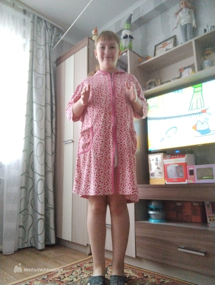 Переверзева Арина