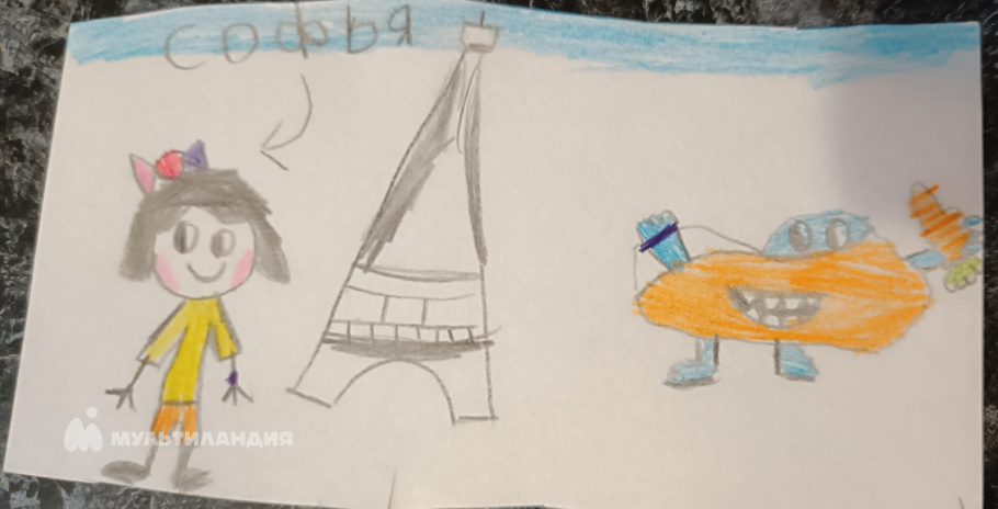 Гранкина Софья