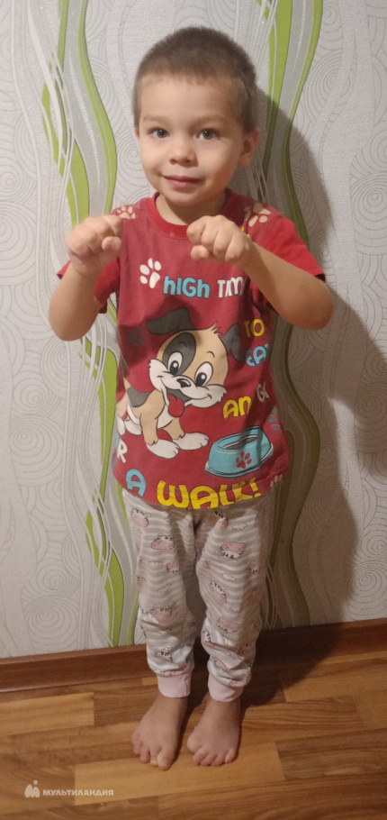 Егоров  Ярослав