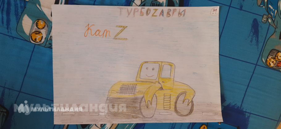 Роман Бодрунов