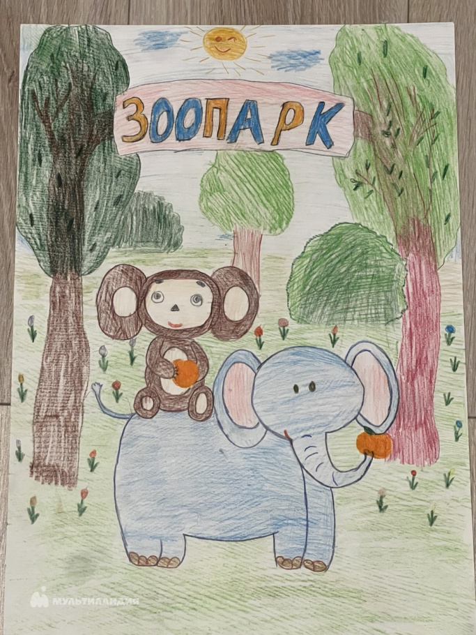 Молостова Мия