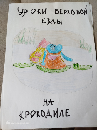 Казаков Тимофей