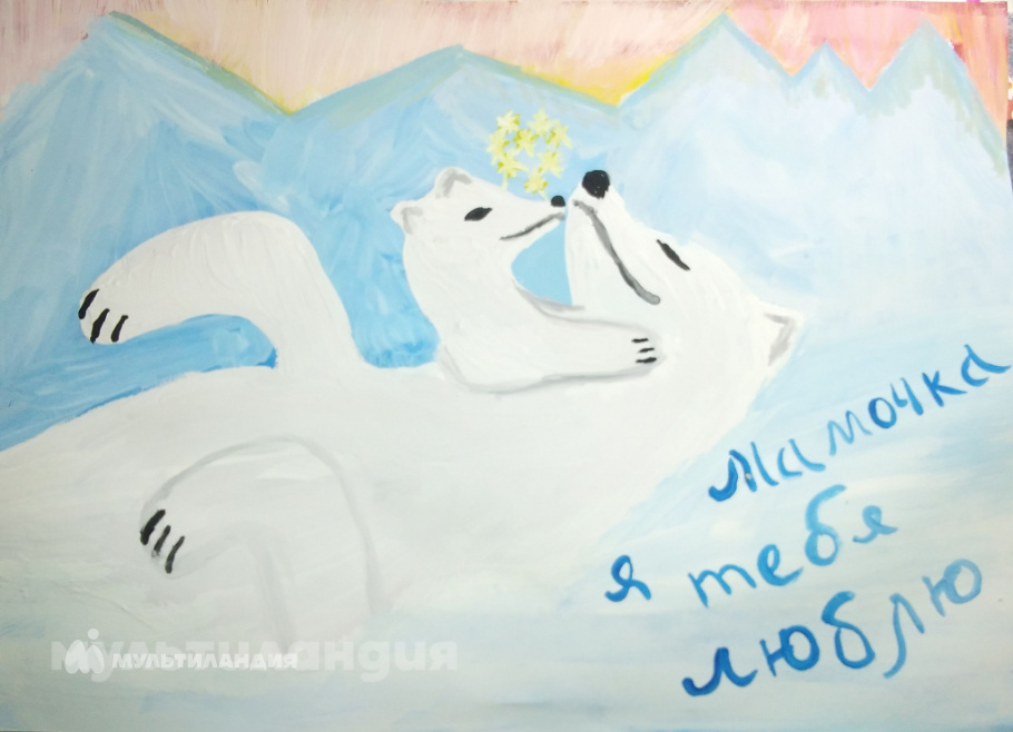 Игорь Бурлаков 9 лет