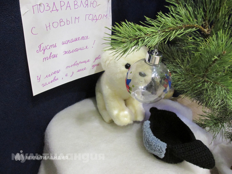 Мелисса Перунова