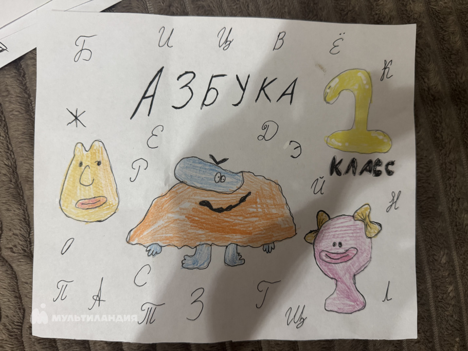 Кожемяко  Варвара 