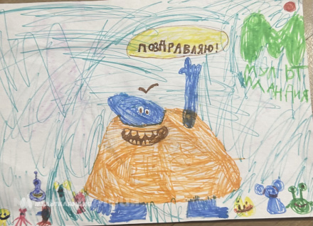 Лукманова Амина, 6 лет