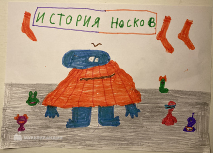 Шелобаев Сергей