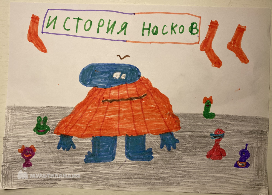 Шелобаев Сергей