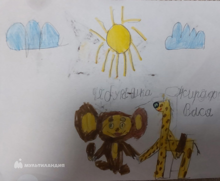 Сивохина Юля