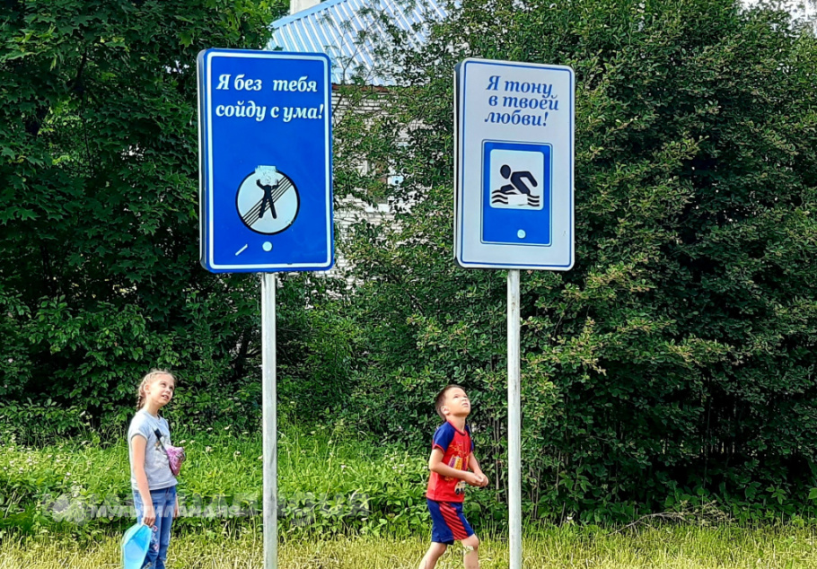 Калюжная Елизавета