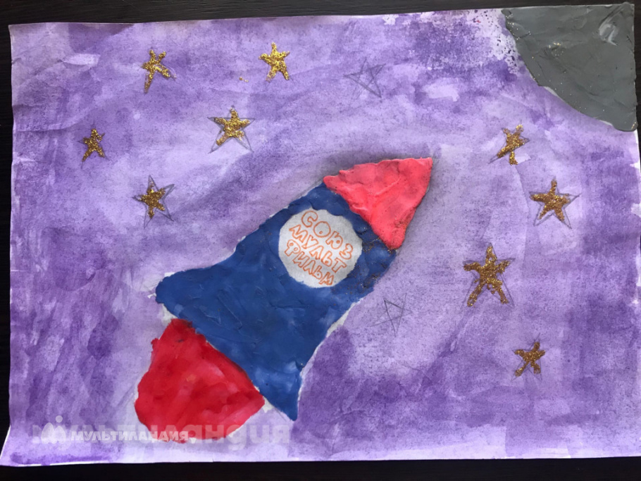 Непогодьева Мария