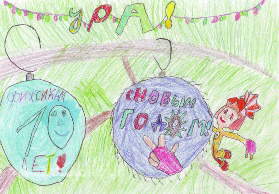 Власова Марина