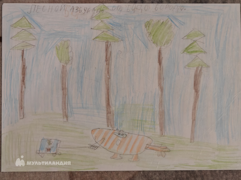 Купеев Лукьян