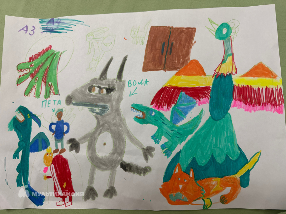 Галиева Малика