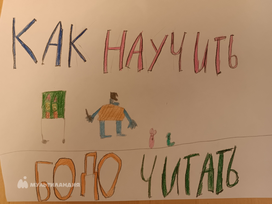 Чаадаева Варвара