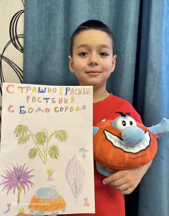 Петрин Георгий