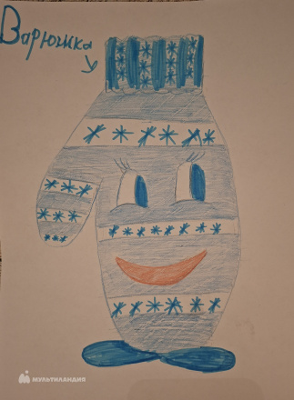 Конавалова Ярослава