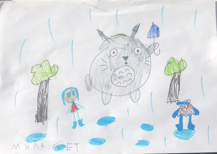 Морозова Мила