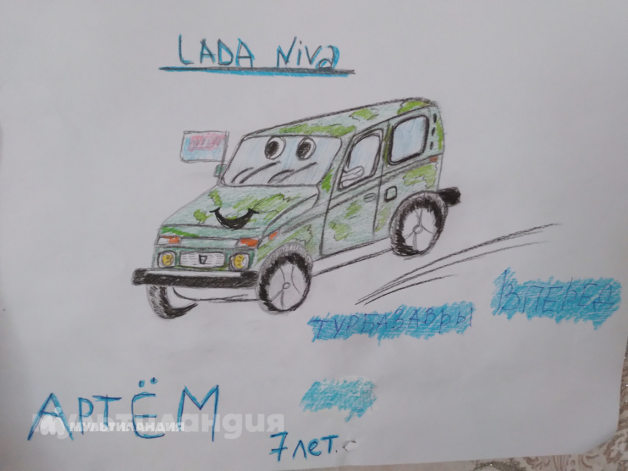 Артем Спиридонов