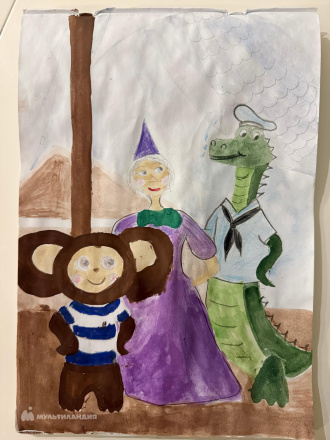 Широкова София