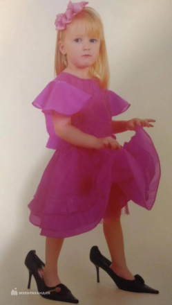 Астахова Анастасия