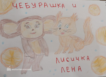 Артём  Храменков