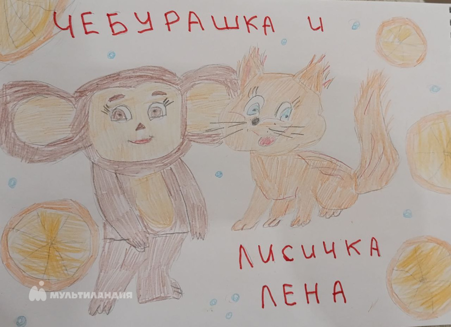 Артём  Храменков