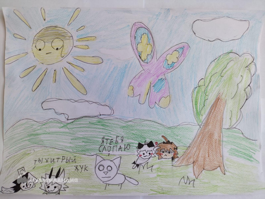 Ахмедьянова  Регина