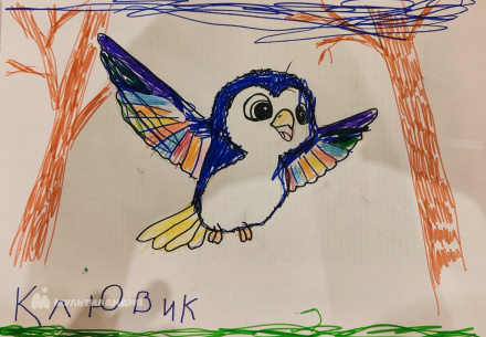 Цыганков Роман