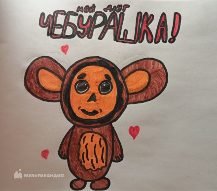 Николаенко  Оля