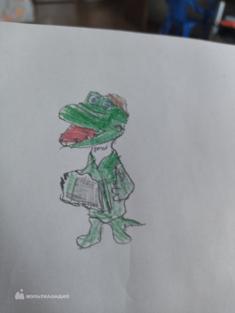 Захаров Егор