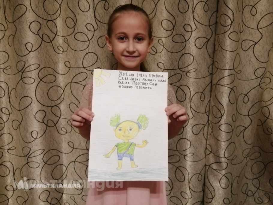 Ксения Ламзина