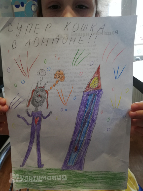 Вика Фаустович