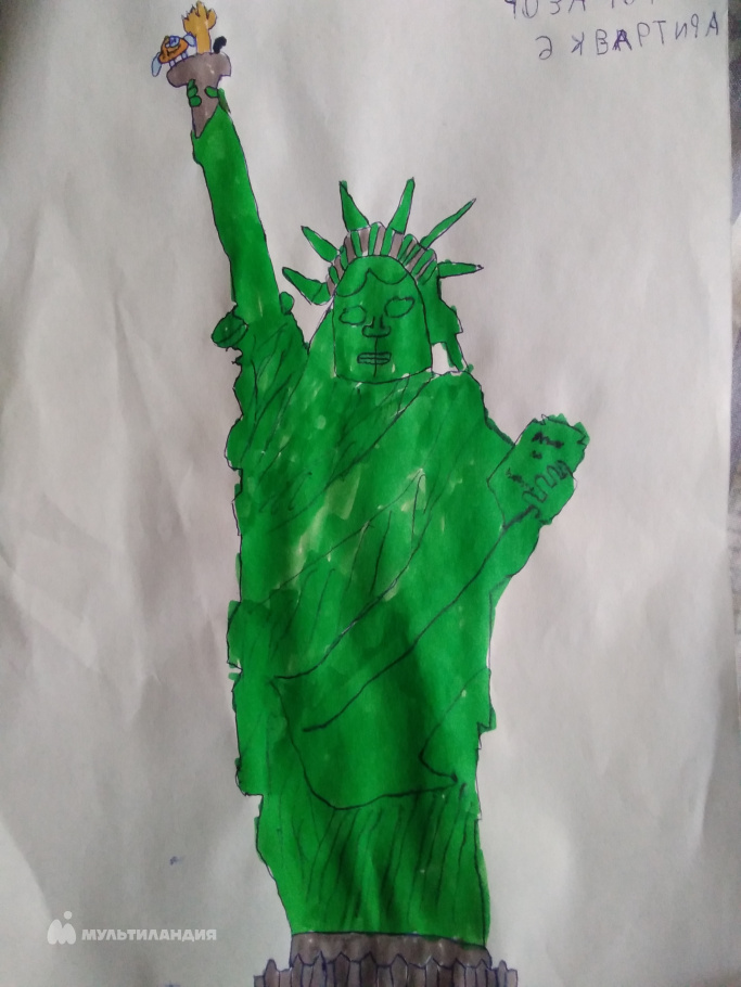 Шевелев Иван