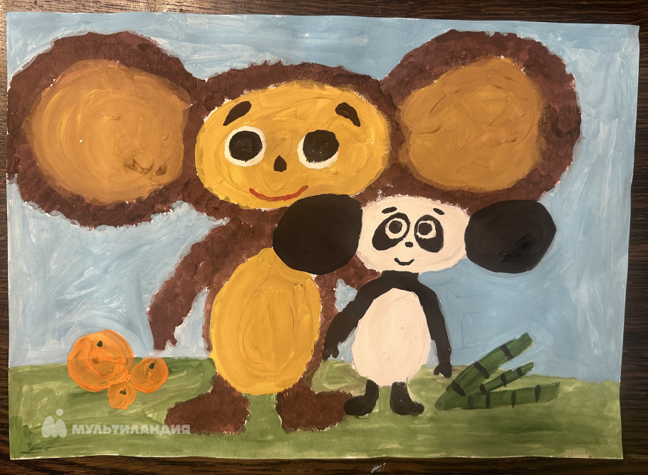 Гринякина Катя