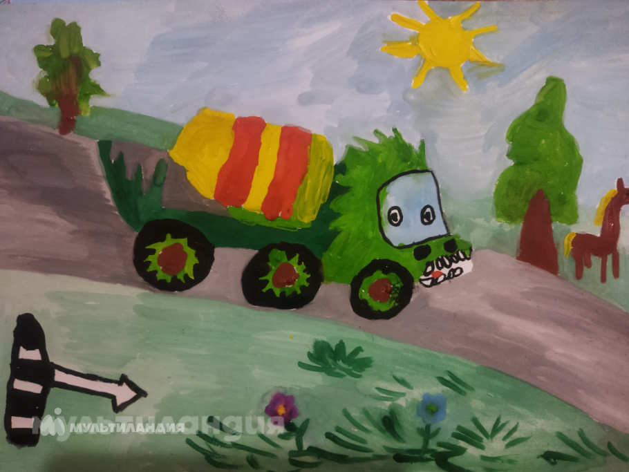 Гладков Максим