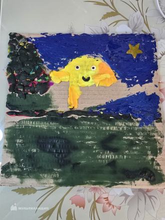 Беляева Марьяна