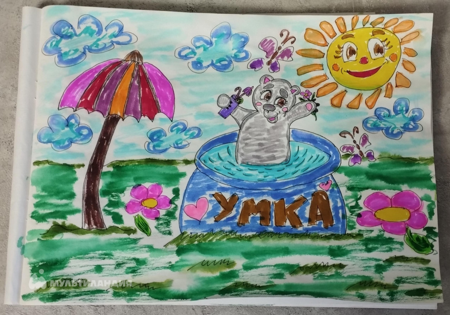 Жданова  Мирослава 