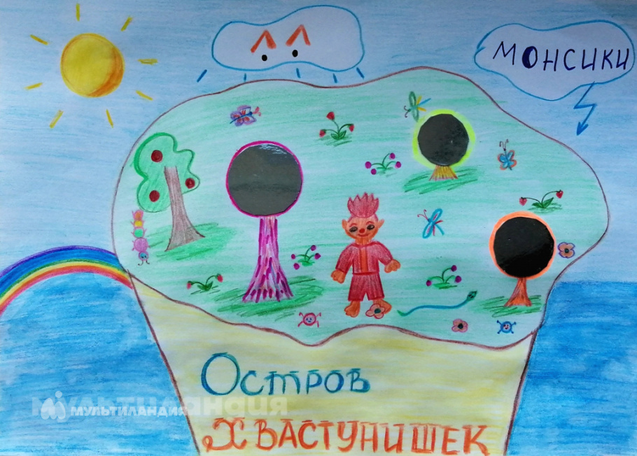 Артём Лукин