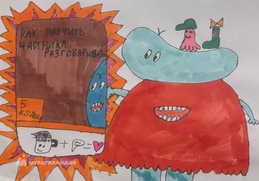 Сидоров Артём