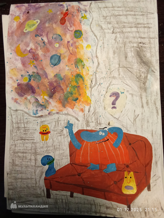 Собиров  Хафиз