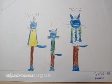 Даниил Родионов