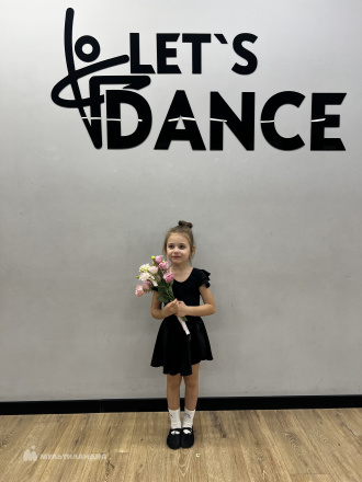 Подольских Николь